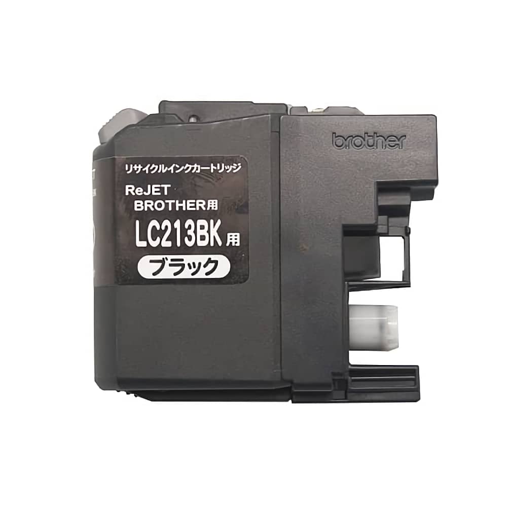 激安価格 LC213BK ブラック リサイクルインクカートリッジ ブラザー brotherインク格安販売