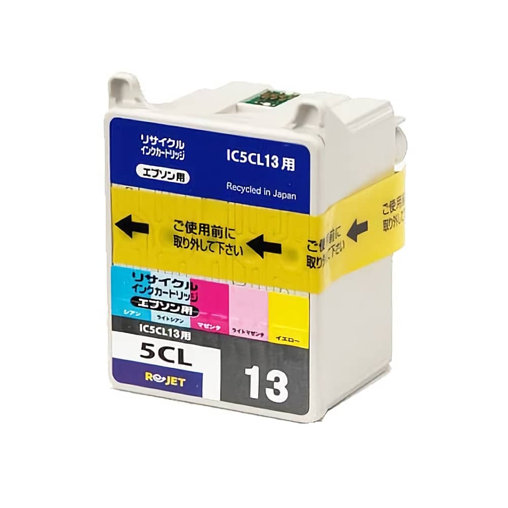 エプソン EPSON IC5CL13 カラー5色 インクジェットリサイクルインク