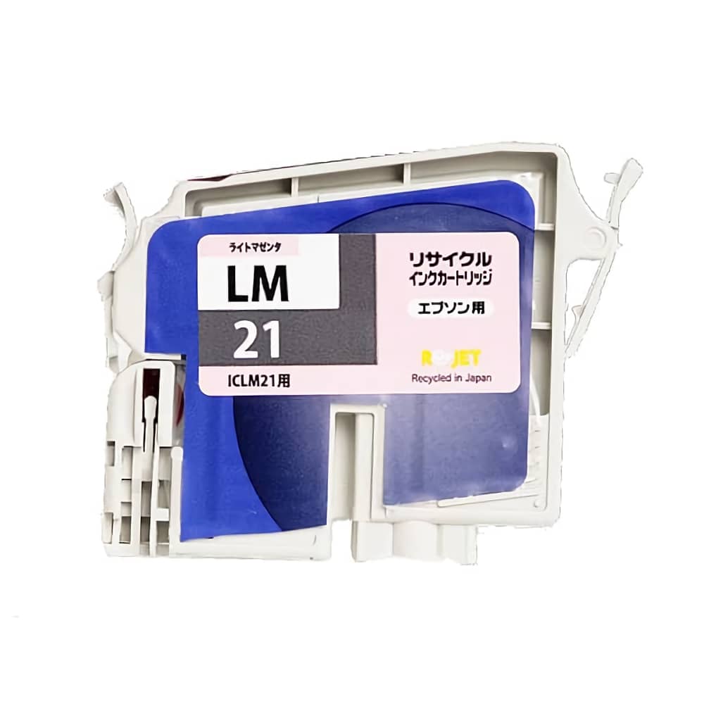 EPSON IC7CL21 インクカートリッジ(PM-950C用7色パック) - 2