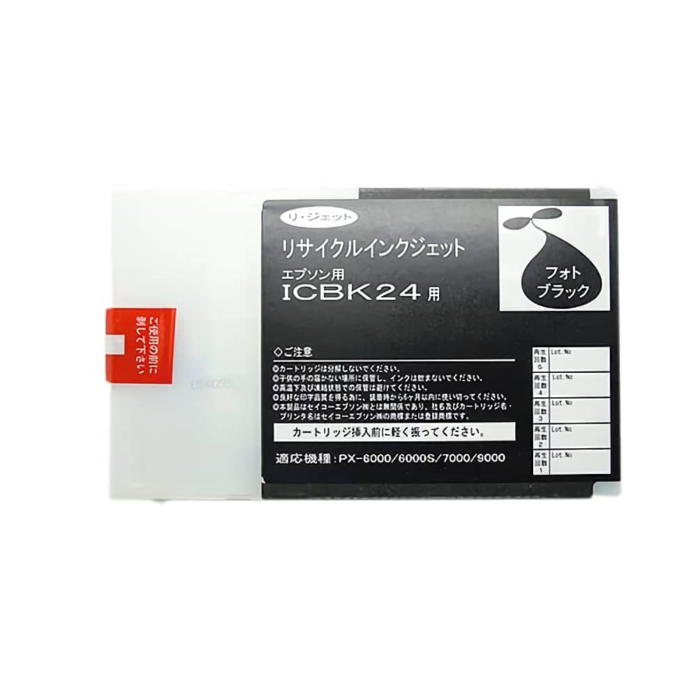 エプソン MC画材用紙ロール36インチロール 914mm×18m MCSP36R6 1本