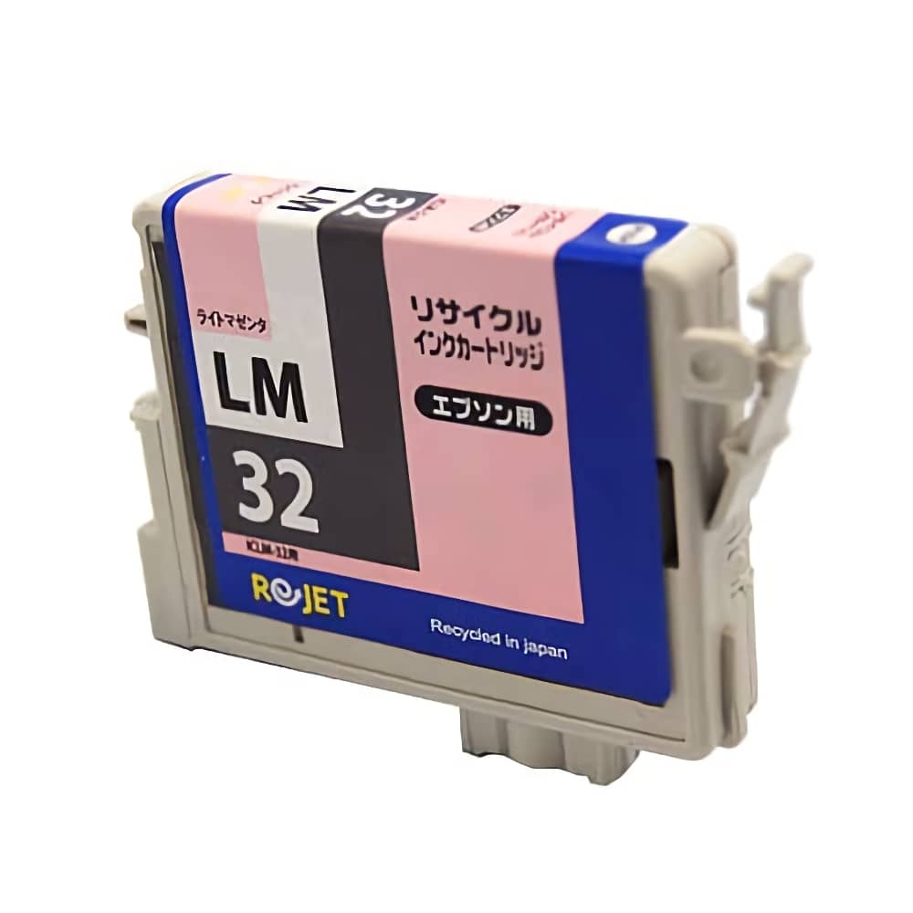 エプソン EPSON ICLM32 ライトマゼンタ インクジェットリサイクルインク