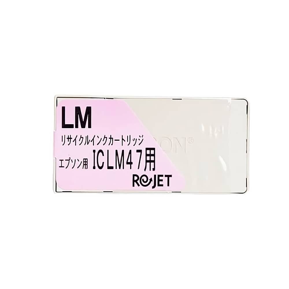 ICLM47 ライトマゼンタ リサイクルインクカートリッジ