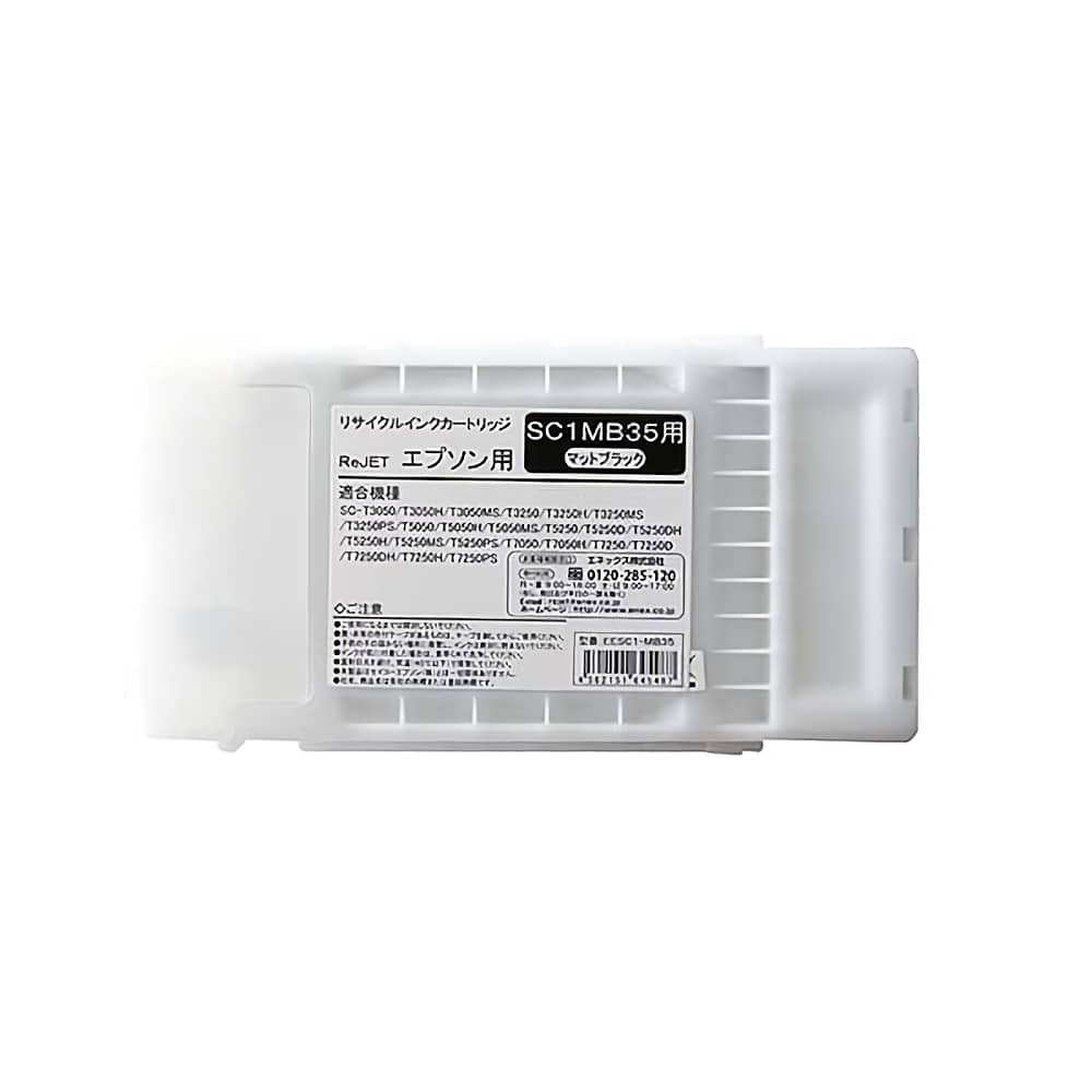 ＥＰＳＯＮ　ＭＣ厚手マット紙ロール MCSP24R4 610mm　お得10個パック - 1