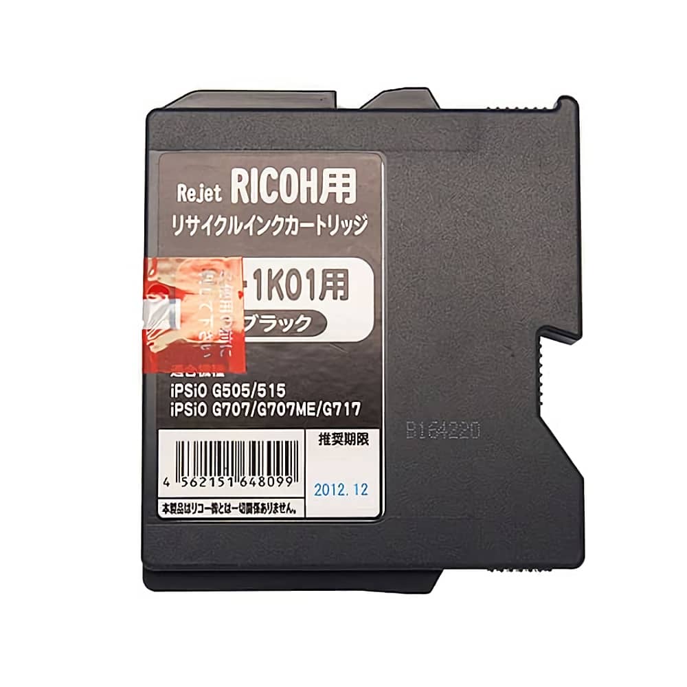 リコー Ricoh RC-1K01 ブラック インクジェットリサイクルインク