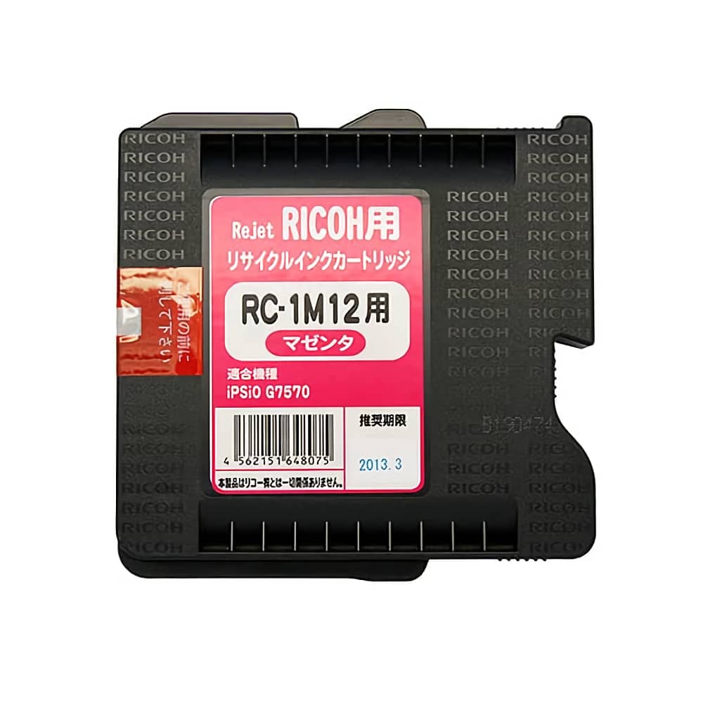 リコー Ricoh RC-1M12 マゼンタ インクジェットリサイクルインク