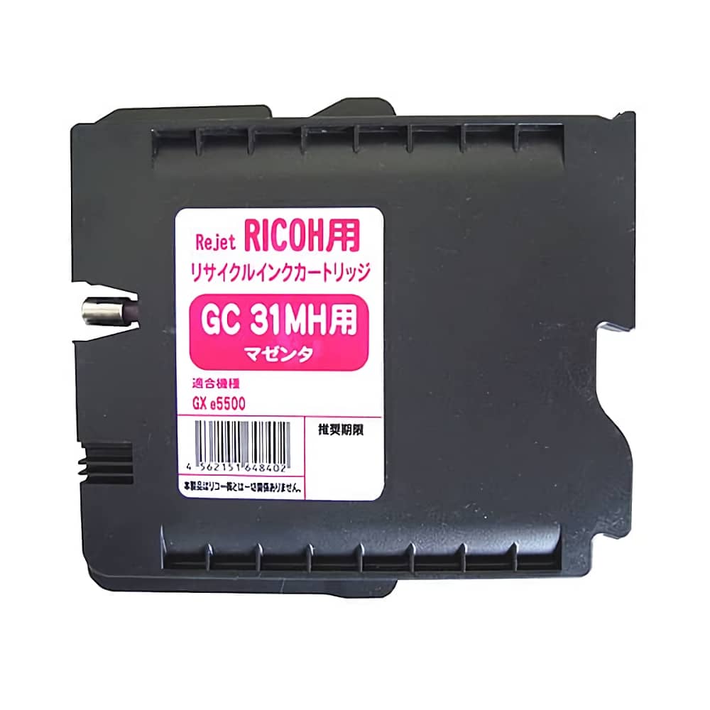 リコー Ricoh GC31MH マゼンタ インクジェットリサイクルインク
