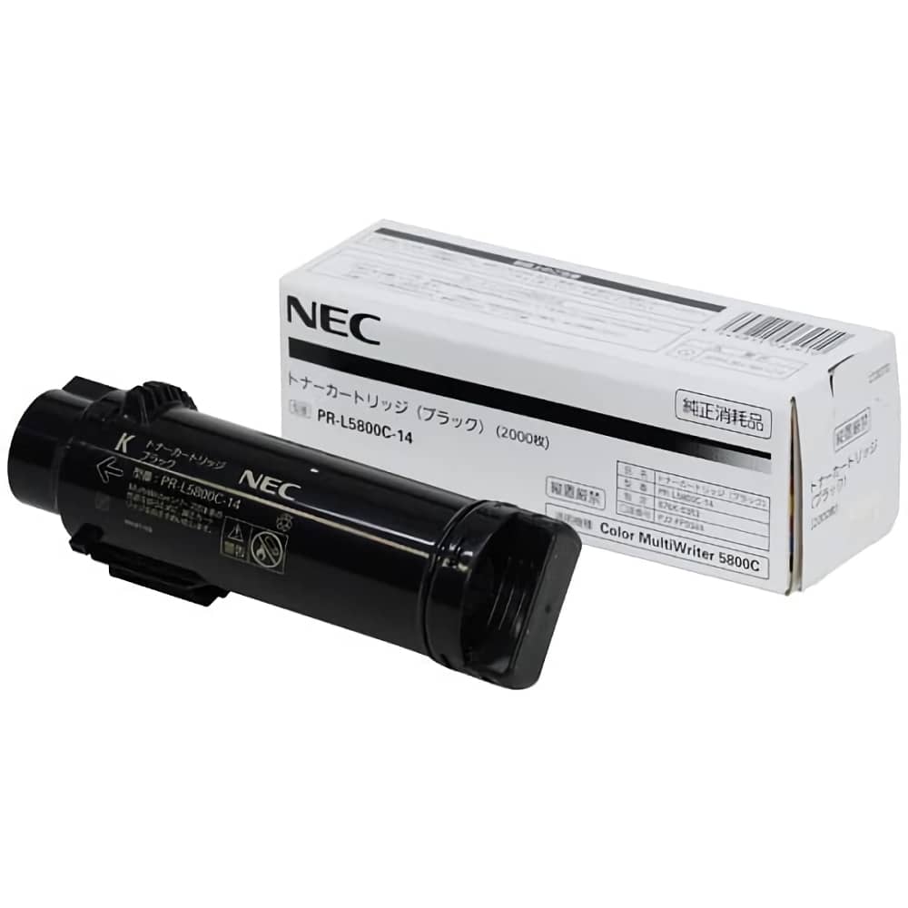 NEC PR-L5800C-14 トナーカートリッジ 純正 ブラック 純正トナー