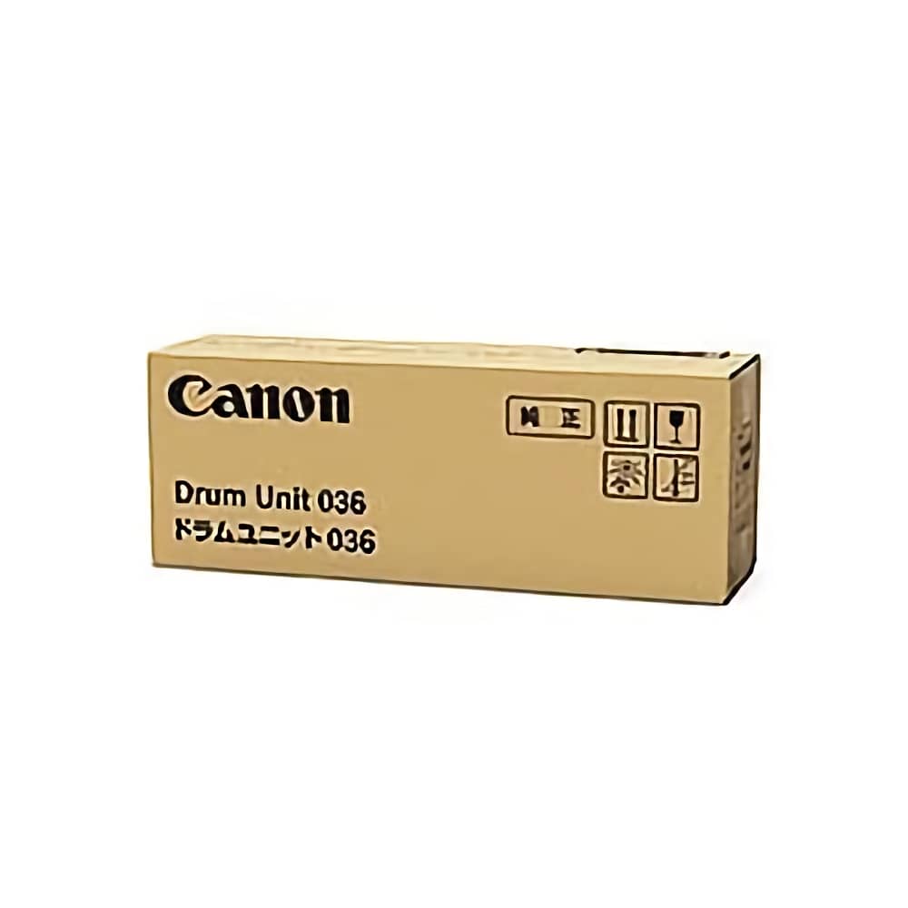 キヤノン Canon ドラムユニット036 CRG-036DRM 純正・海外・汎用ドラム