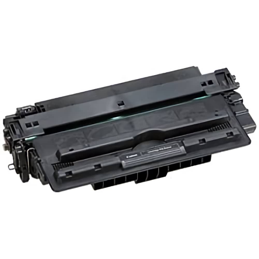 キヤノン Canon トナーカートリッジ509VP 純正・海外・汎用トナー