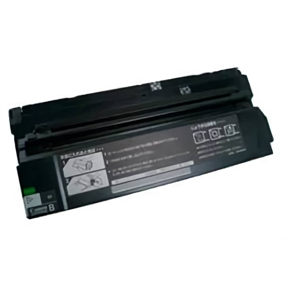 リコー Ricoh BPカートリッジ タイプB リサイクルトナー