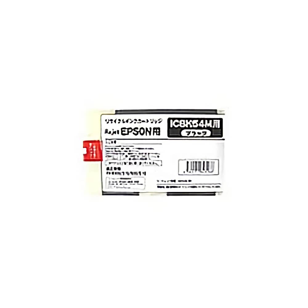 エプソン EPSON ICBK54M ブラック 大判リサイクルインク