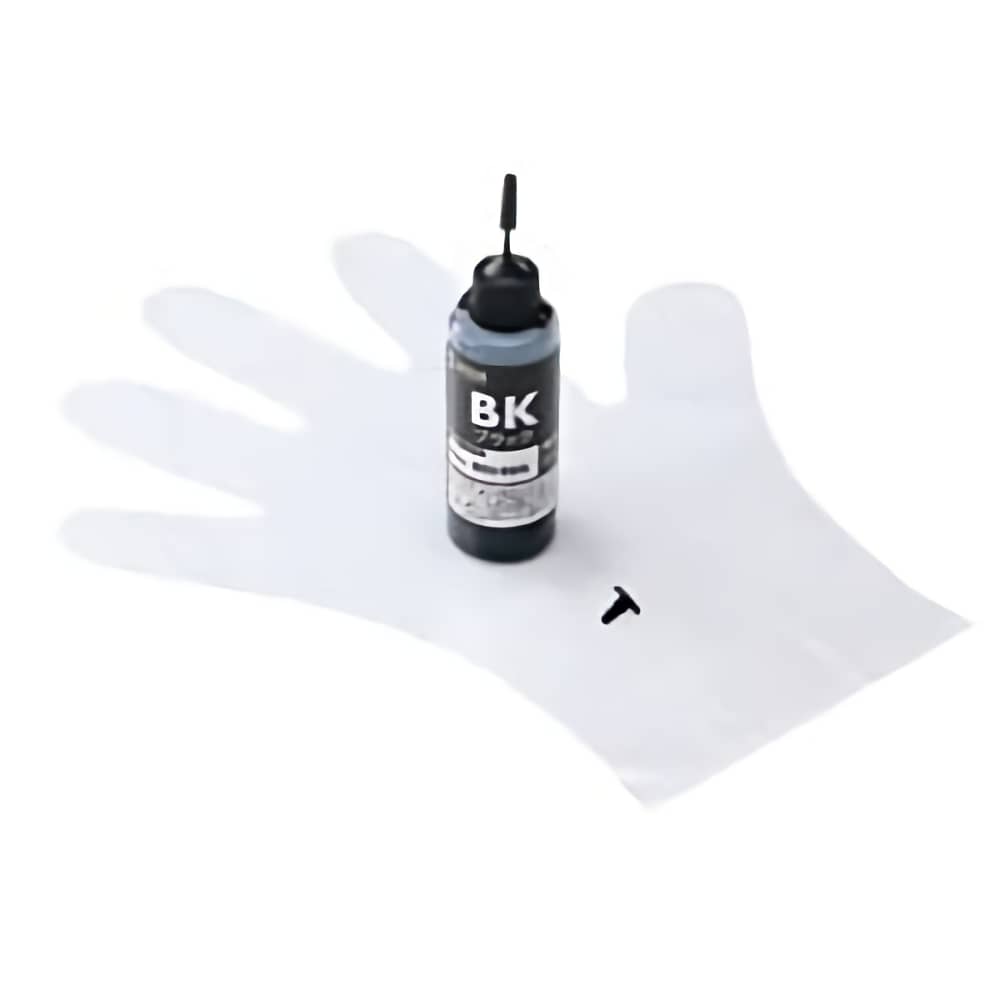 キヤノン Canon BCI-9BK 60ml ブラック インクジェット詰替インク