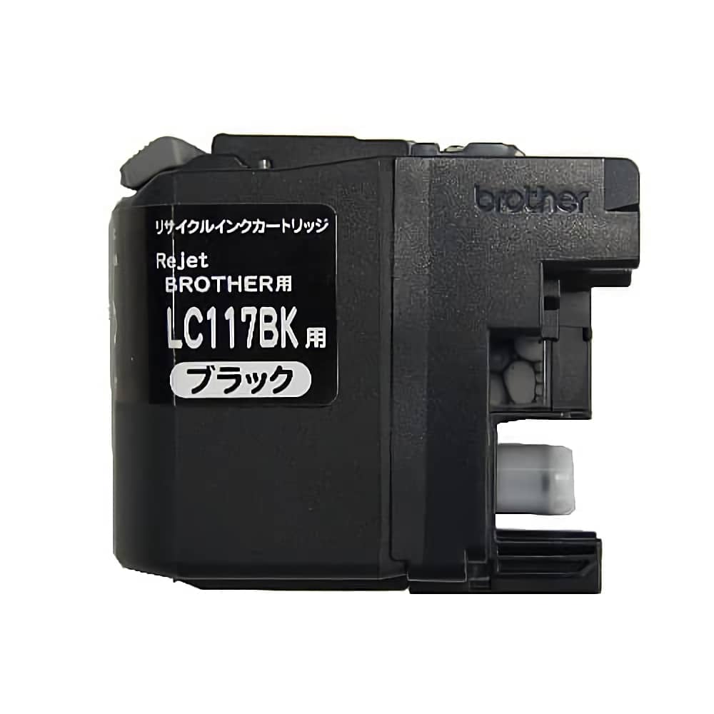 ブラザー brother LC117BK 染料ブラック インクジェットリサイクルインク