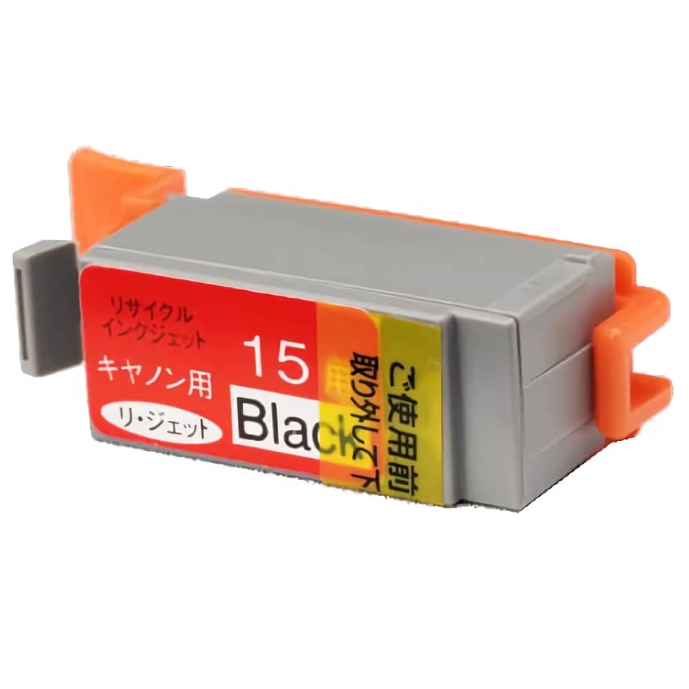 キヤノン Canon BCI-15BK ブラック インクジェットリサイクルインク