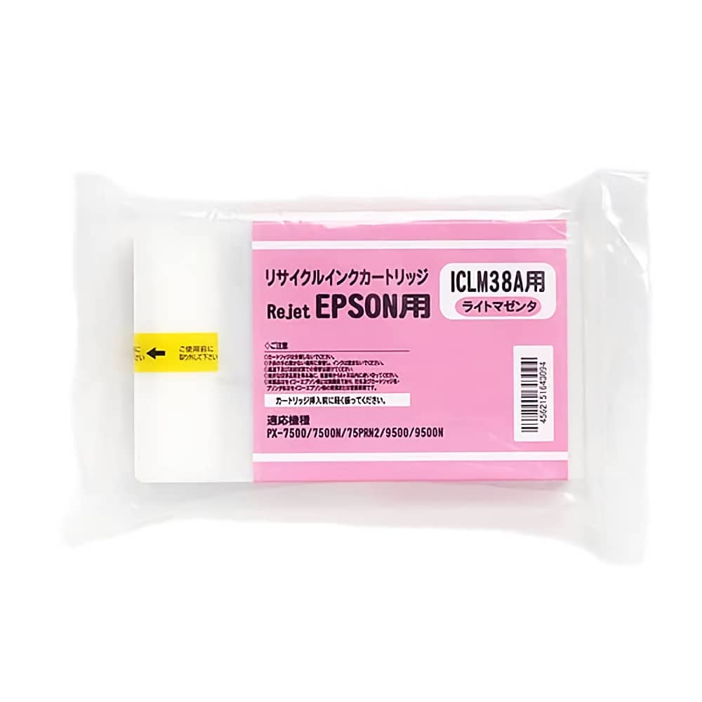 エプソン EPSON ICLM38A ライトマゼンタ 大判リサイクルインク