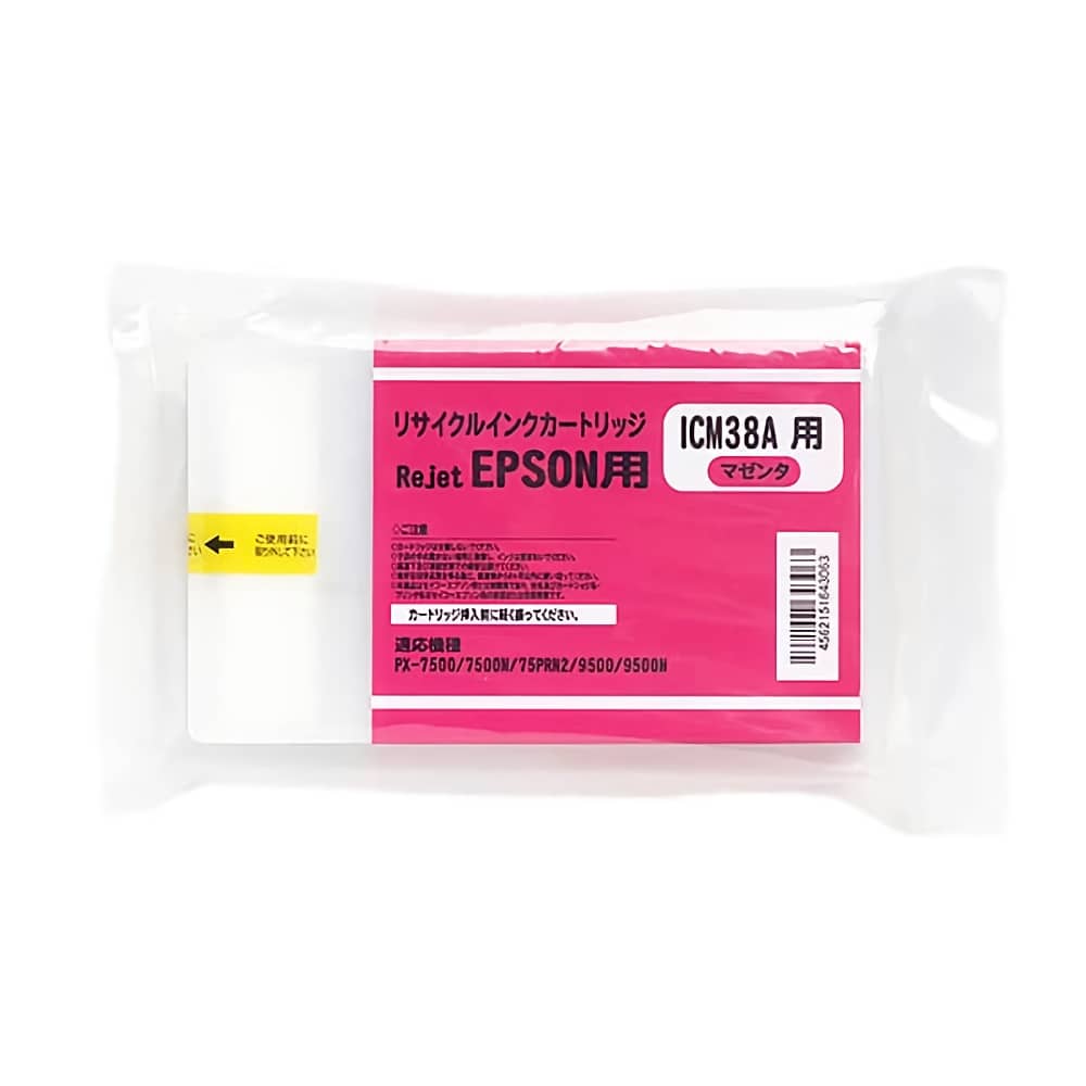 エプソン EPSON ICM38A マゼンタ 大判リサイクルインク