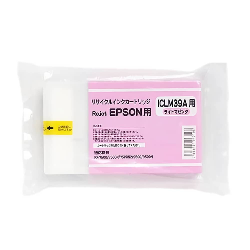 エプソン EPSON ICLM39A ライトマゼンタ 大判リサイクルインク