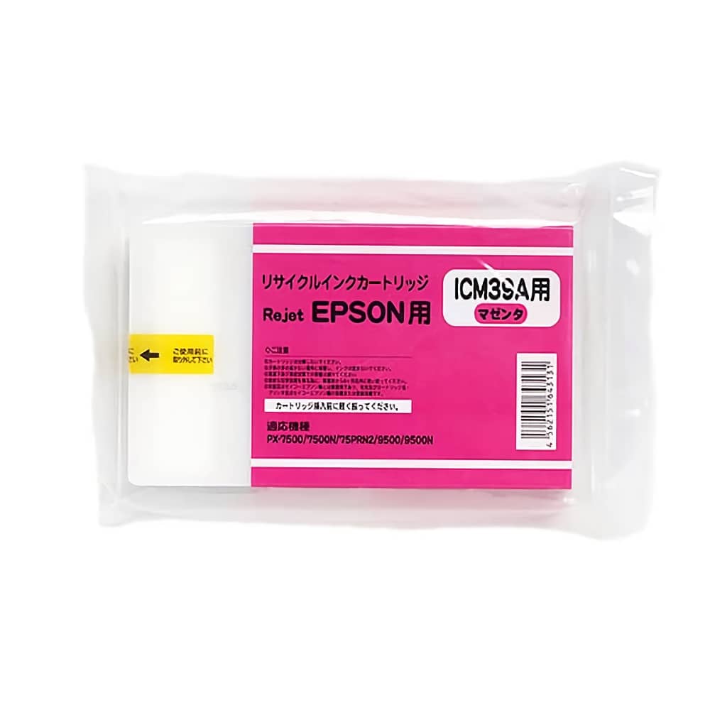 エプソン EPSON ICM39A マゼンタ 大判リサイクルインク