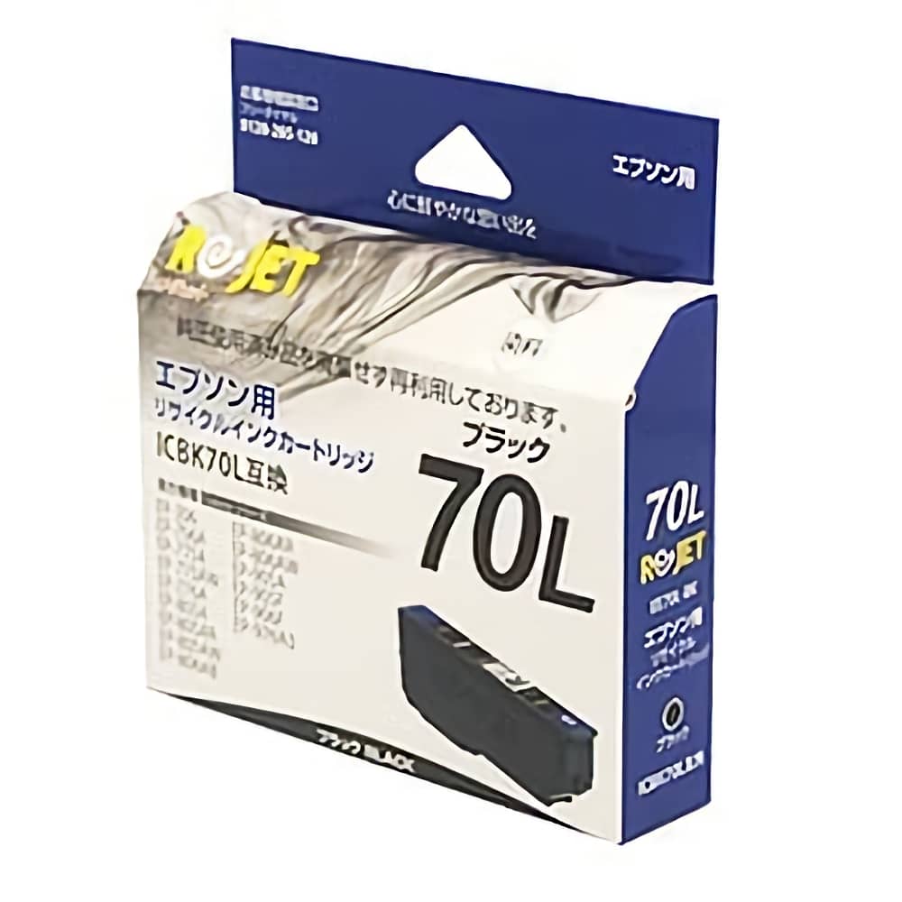 エプソン EPSON ICBK70L ブラック インクジェットリサイクルインク