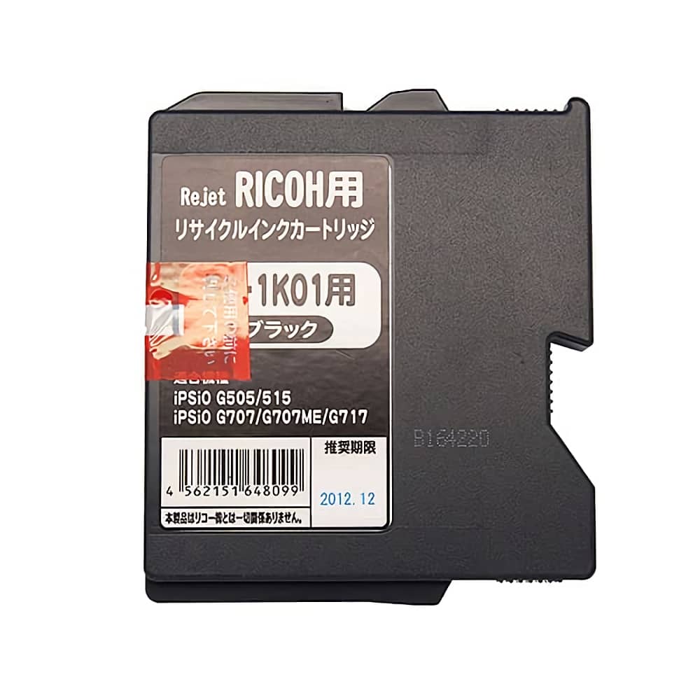 リコー Ricoh GELJETカートリッジ RC-1K01 ブラック リサイクルジェルジェットインク