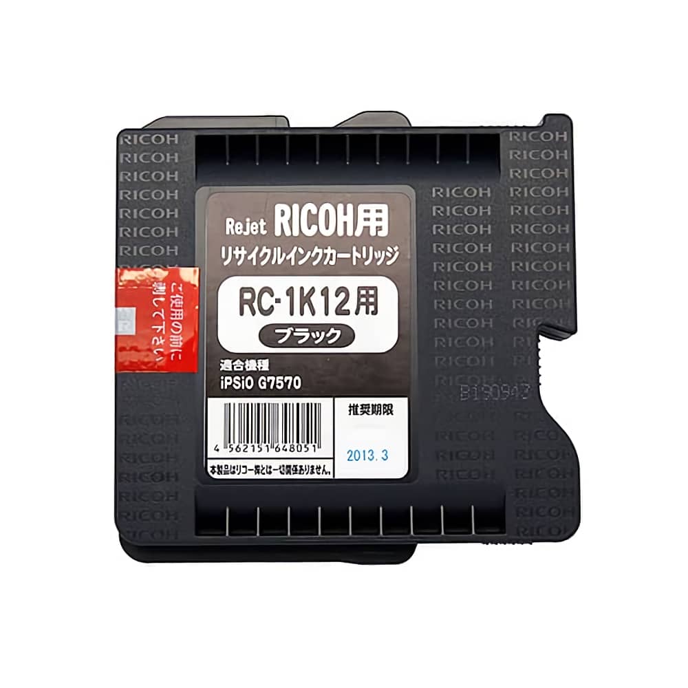 リコー Ricoh GELJETカートリッジ RC-1K12 ブラック リサイクルジェルジェットインク