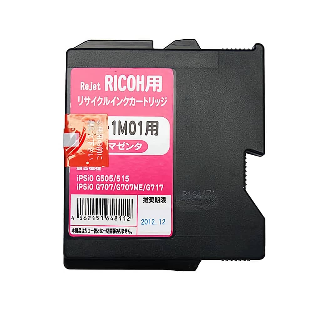 リコー Ricoh GELJETカートリッジ RC-1M01 マゼンタ リサイクルジェルジェットインク
