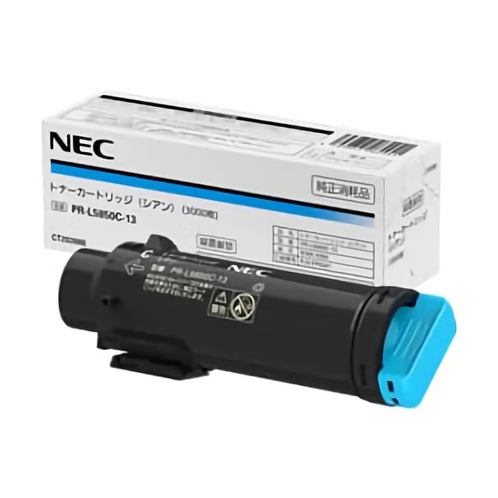 NEC PR-L5850C-13 トナーカートリッジ シアン 純正・海外・汎用トナー