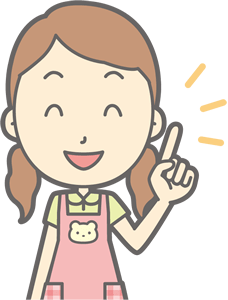 エコインクインからのお知らせです