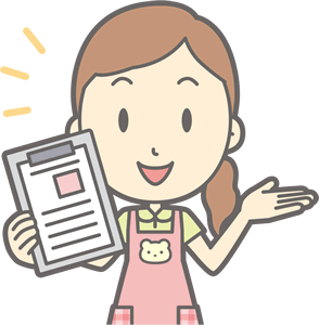 実際の購入者様の評価