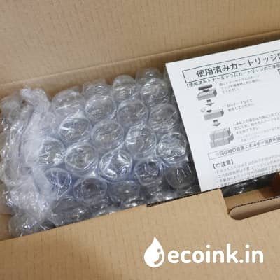 しっかりと梱包してお届けします