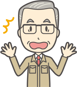 激安・格安販売